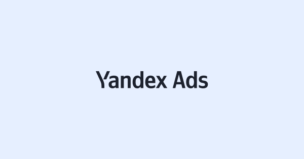 What is Yandex Ads